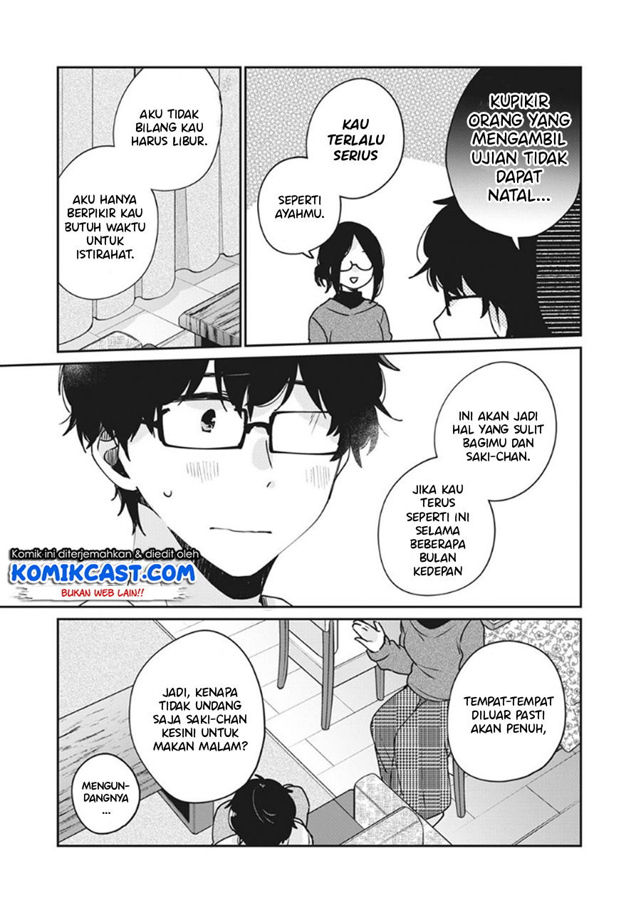 It’s Not Meguro-san’s First Time